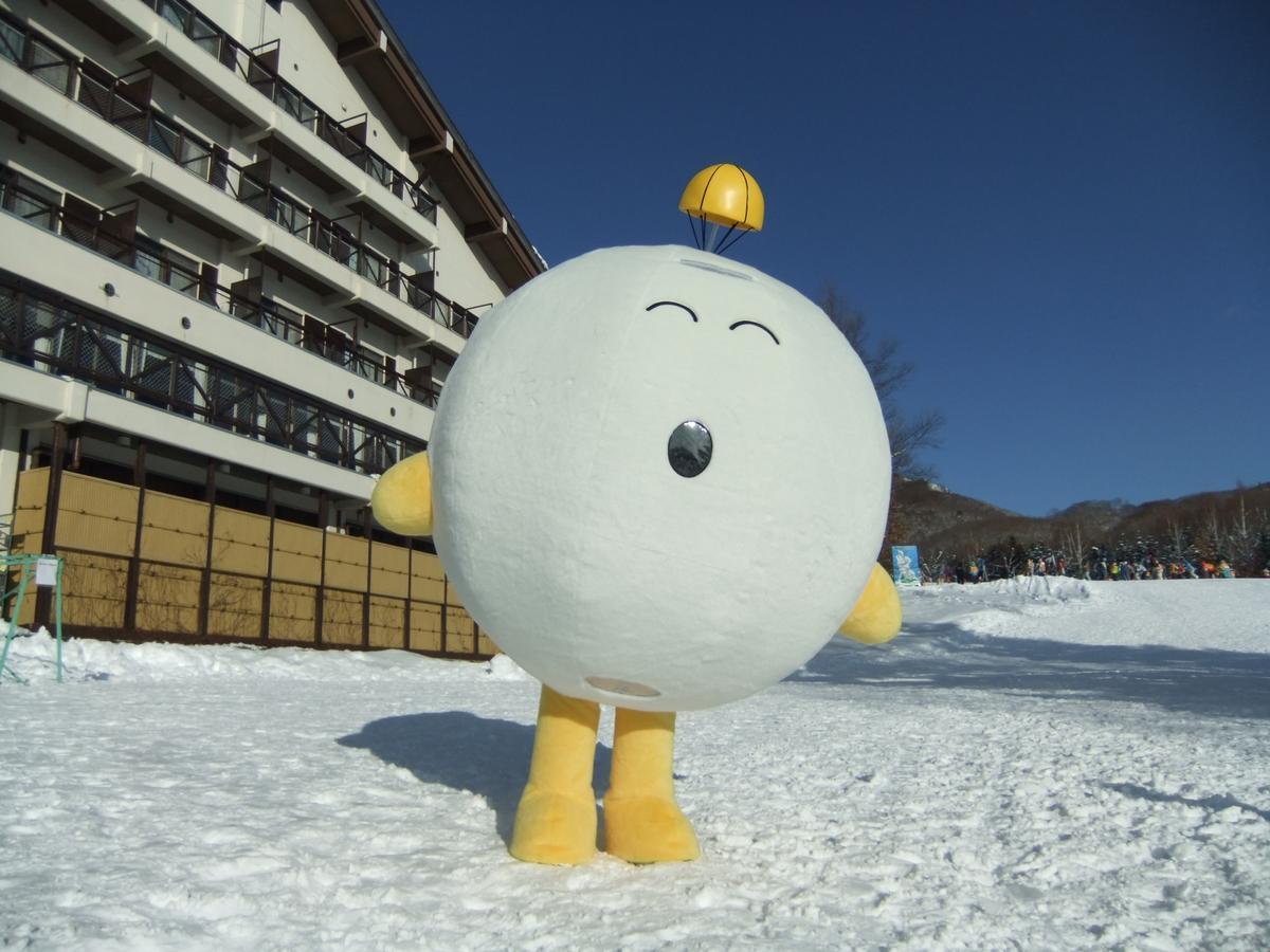 Aizu Astraea Hotel Minamiaizu Extérieur photo